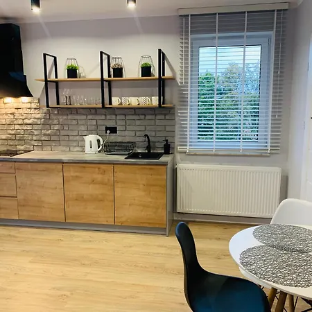 公寓 Apartament Dream Apart Ii